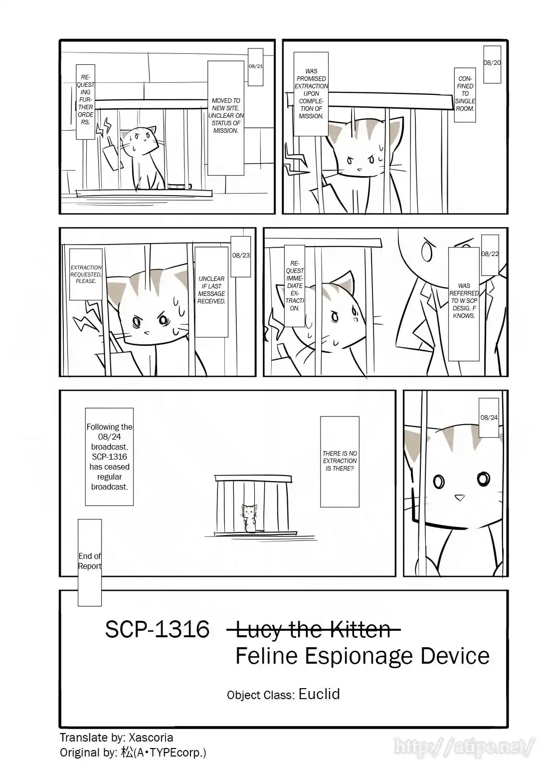 Oversimplified SCP Chapter 25 4